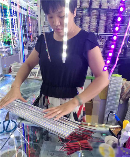 LED,藝光科技